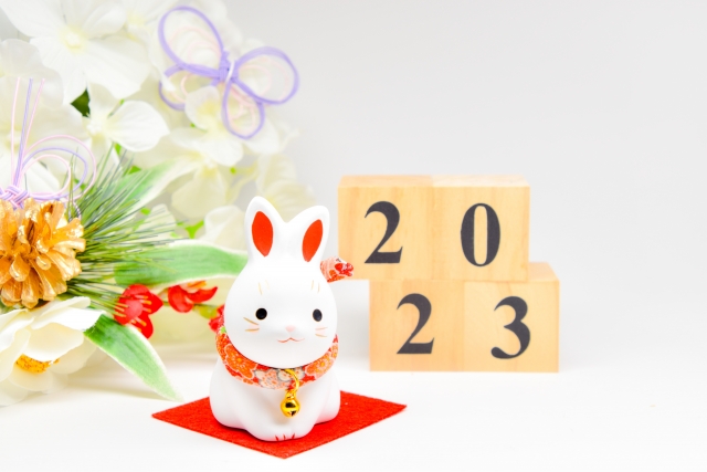 endenmama's tweet photo. あけましておめでとうございます

昨年はたくさんの方にお越しいただきまして本当に
ありがとうございました。
本年もよろしくお願いいたします。

新年は5日より営業いたします。
皆さまのご来店をお待ちしております。 https://t.co/jMMuXbchw3