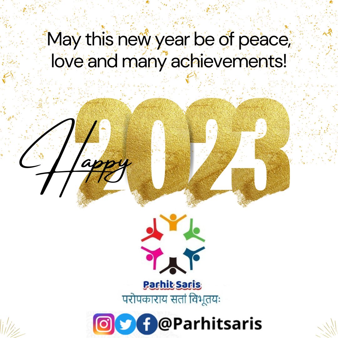 ParhitSaris's tweet photo. परहित सरिस की ओर से आप सभी को नववर्ष की हार्दिक शुभकामनाएं। आइए इस नए साल में प्रत्येक बच्चे को गुणवत्तापूर्ण शिक्षा और आगे बढ़ने का अवसर प्रदान करने का संकल्प लें | #EducationForAll #SDGs #RuralDevelopment https://t.co/8b2JtnvHZu