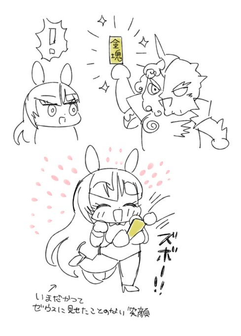 ナホちゃんにっこにこ 