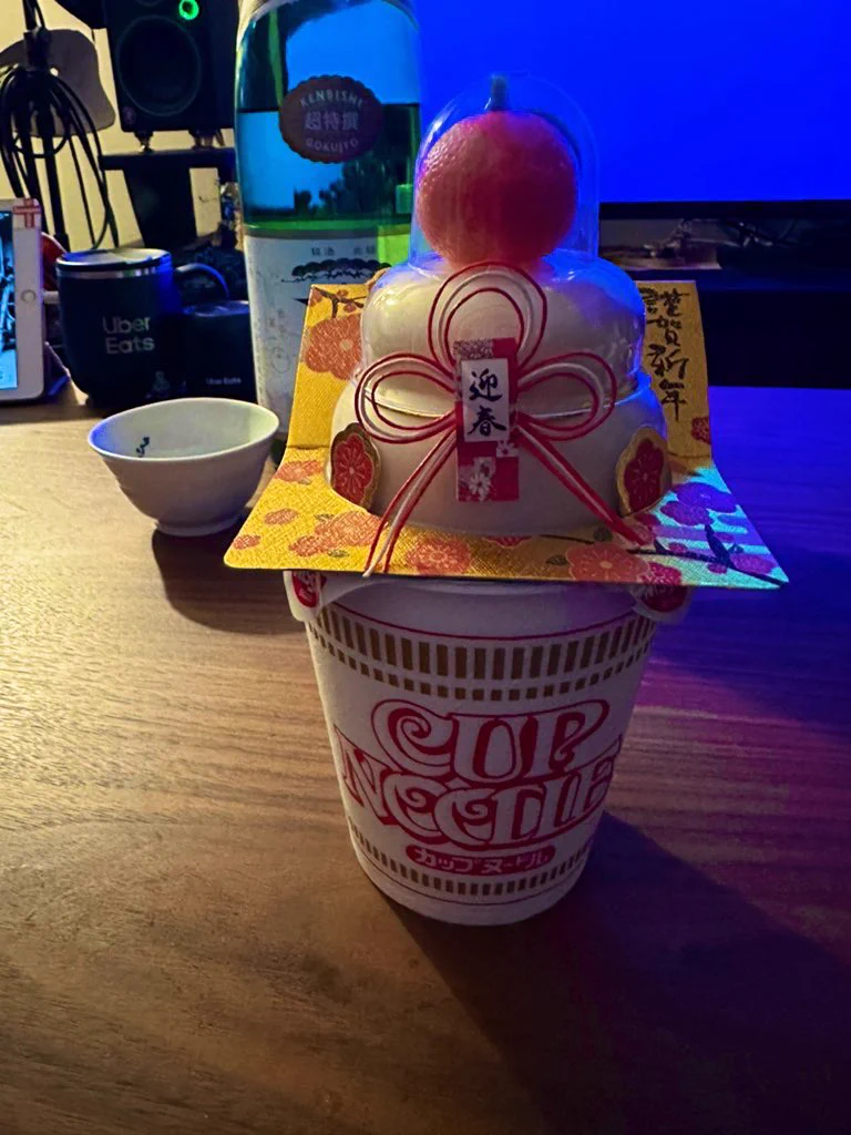 @cupnoodle_jp ウチは正月三が日は毎年これですね。
(´-ω-)ｳﾑ🍜
#縁起物
#おせち料理
#和尚が通 