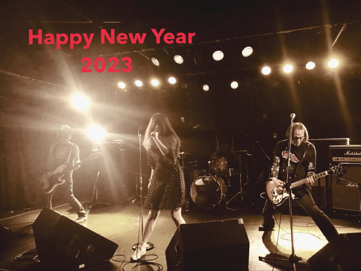lovenya_ju's tweet photo. ✴︎✴︎✴︎✴︎✴︎✴︎

明けましておめでとうございます！

2022年は、刺激とエネルギーを沢山感じ、
非常に濃い一年でした！
いつも応援してくださる、皆さんのおかげです！
ありがとうございます！

2023年も、Zapper＆Rosieをよろしく！！

#zapperandrosie
#powerpop
#ramonepunk
#rocknroll https://t.co/ZHPo6Mef00