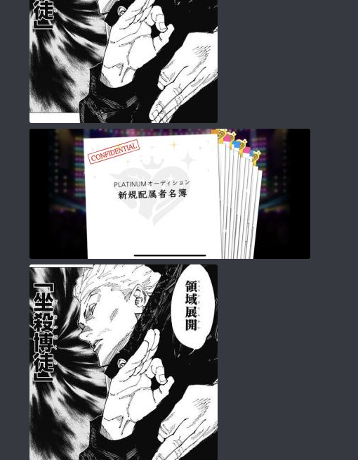 はーちゃん迎えた過ぎて地獄みたいなテキストサーバーになってる今 