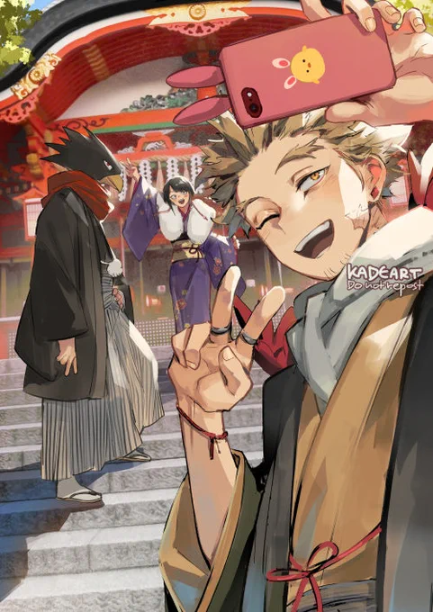 Happy New Year  
