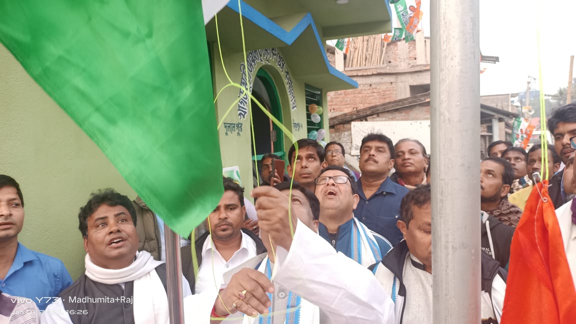 sardarnuralma's tweet photo. দঃ২৪ পরগনা সাতগাছিয়া বিধানসভার বিষ্ণুপুর ব্লক 2 খাগড়ামুড়ি অঞ্চল তৃণমূল কংগ্রেসের কার্যালয়ের শুভ উদ্বোধন করেন পশ্চিমবঙ্গ সরকারের রাষ্ট্রমন্ত্রী  পরিবহন দপ্তর মাননীয় শ্রী দিলীপ মন্ডল মহাশয়।
@MamataOfficial @abhishekaitc
@AITCofficial
#25YearsofAITC https://t.co/cXVp4htKeL