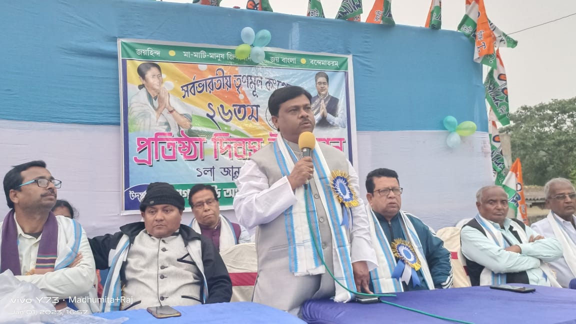 sardarnuralma's tweet photo. দঃ২৪ পরগনা সাতগাছিয়া বিধানসভার বিষ্ণুপুর ব্লক 2 খাগড়ামুড়ি অঞ্চল তৃণমূল কংগ্রেসের কার্যালয়ের শুভ উদ্বোধন করেন পশ্চিমবঙ্গ সরকারের রাষ্ট্রমন্ত্রী  পরিবহন দপ্তর মাননীয় শ্রী দিলীপ মন্ডল মহাশয়।
@MamataOfficial @abhishekaitc
@AITCofficial
#25YearsofAITC https://t.co/cXVp4htKeL