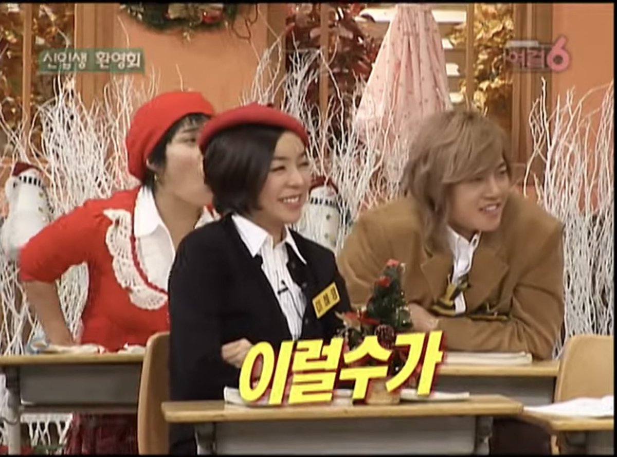 Tiny little glimpses of young HJ 26살 김태우의 연말을 완성시키는 지오디 노래 메들리 [여걸식스 82화] | KBS 061217 방송 https://youtu.be/H7uwIbf_f7kTranslate post