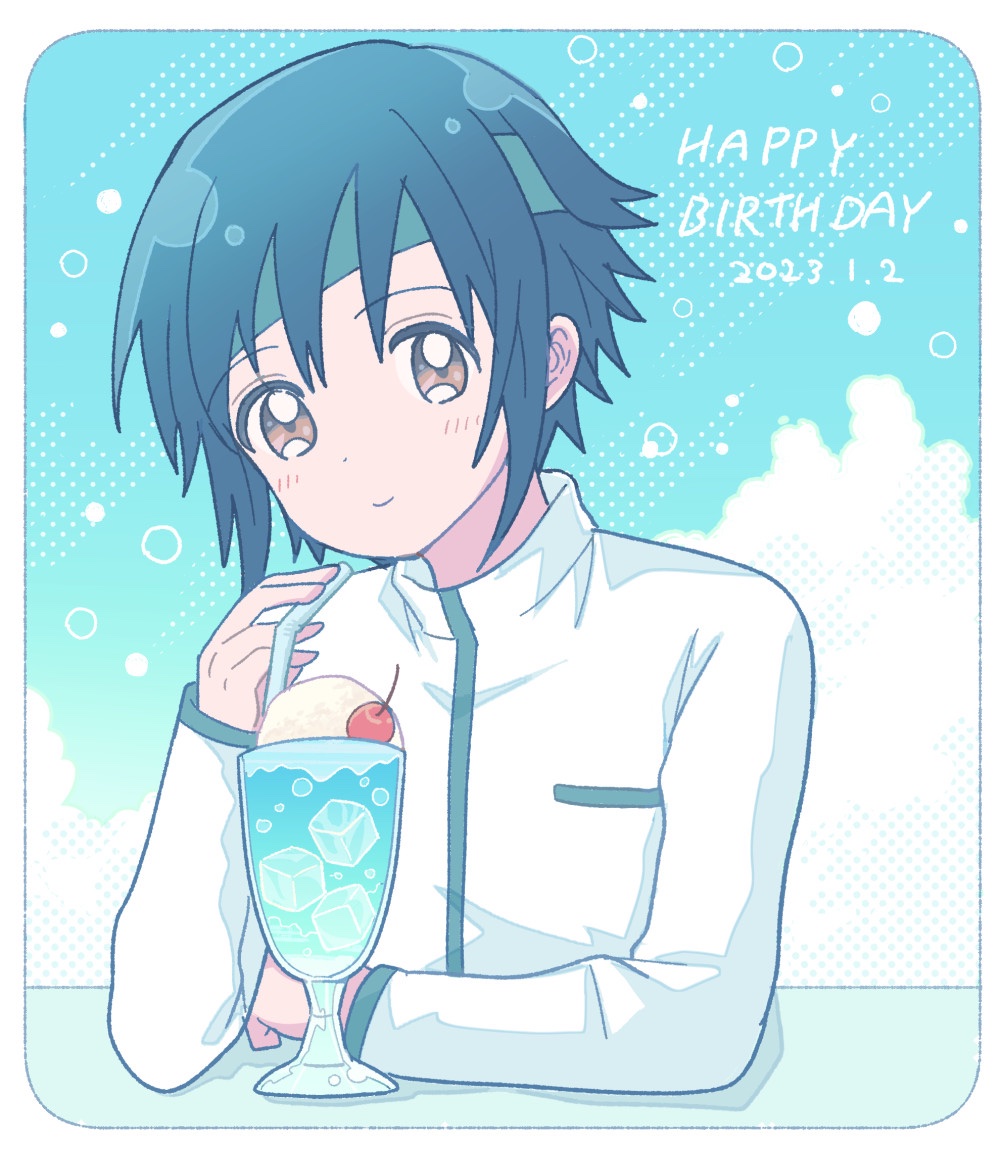 「壇くんお誕生日おめでとう#壇太一誕生祭2023 」|🐏🐏のイラスト