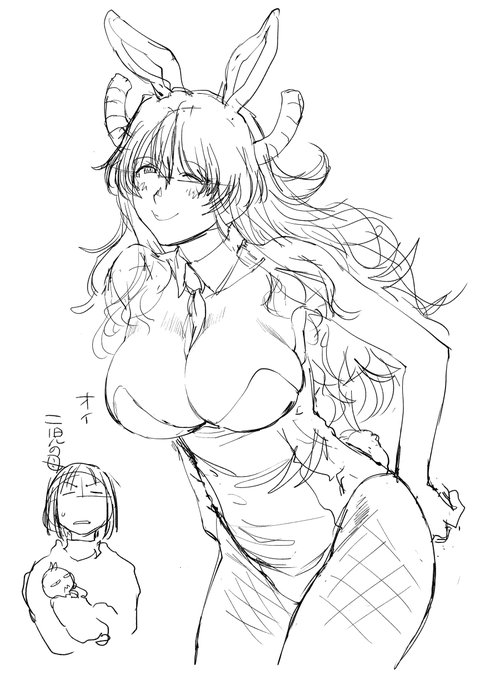 おまけ。
どこかのバニーの日に描こうとしてお蔵入りになった、ルコアさんのコスプレする二児の母。 
