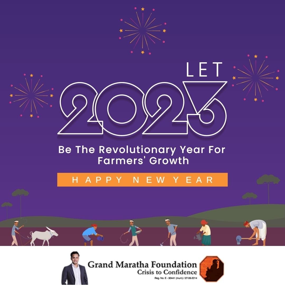 May the new year 2023 bring you more happiness, success, love and blessings! Wishing that you have a truly remarkable and blissful year ahead!
This New Year taka a resolution &amp; do something for them and be a part of Farmer story. 
#NewYear2023 #farmer #savelife #savefarmers