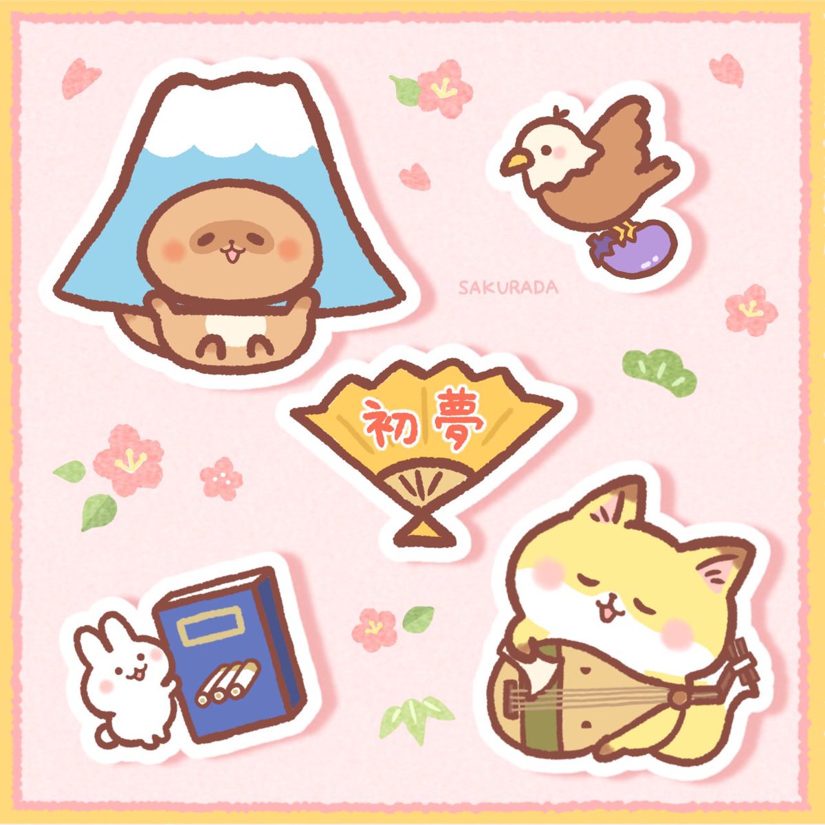 桜田ぱんだ ゆるかわ動物イラスト Sakurada Pan さんのイラスト マンガ作品まとめ 75 件 Twoucan 桜田ぱんだ ゆるかわ動物イラスト Sakurada Pan さんのイラスト マンガ作品まとめ 75 件 Twoucan