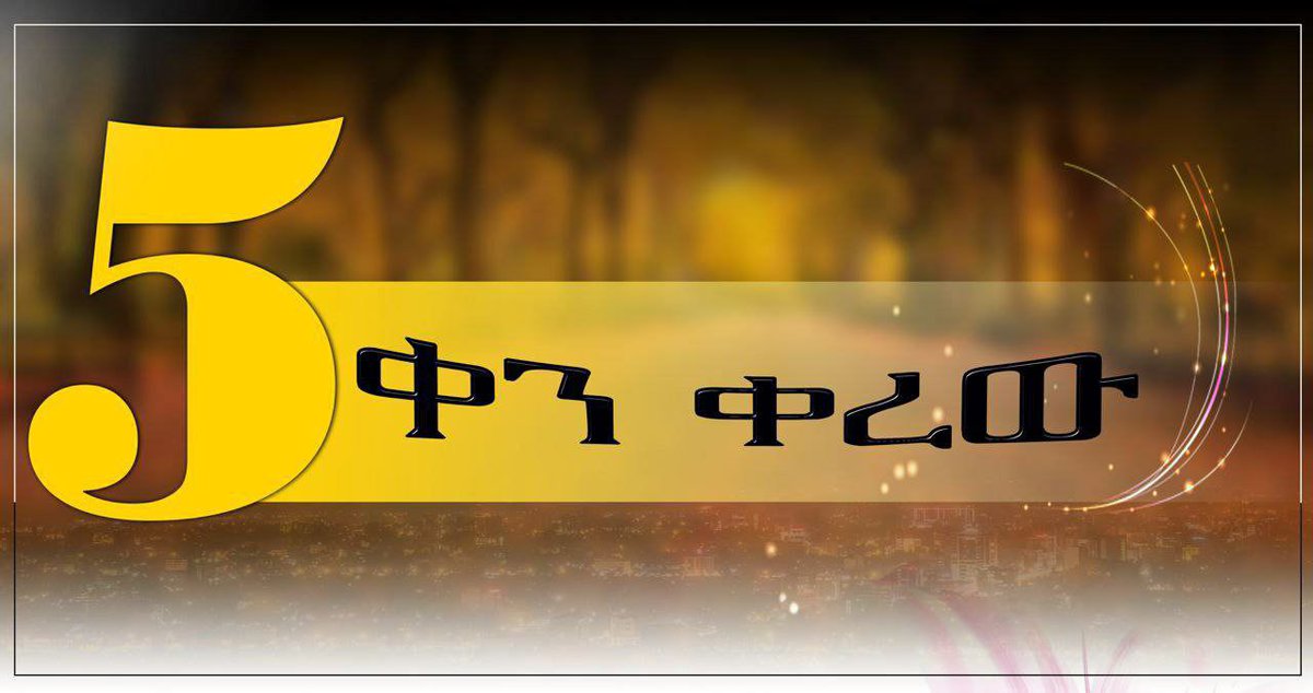 ABENITEFERA6's tweet photo. #5days_Left https://t.co/bh1BkoQBB1