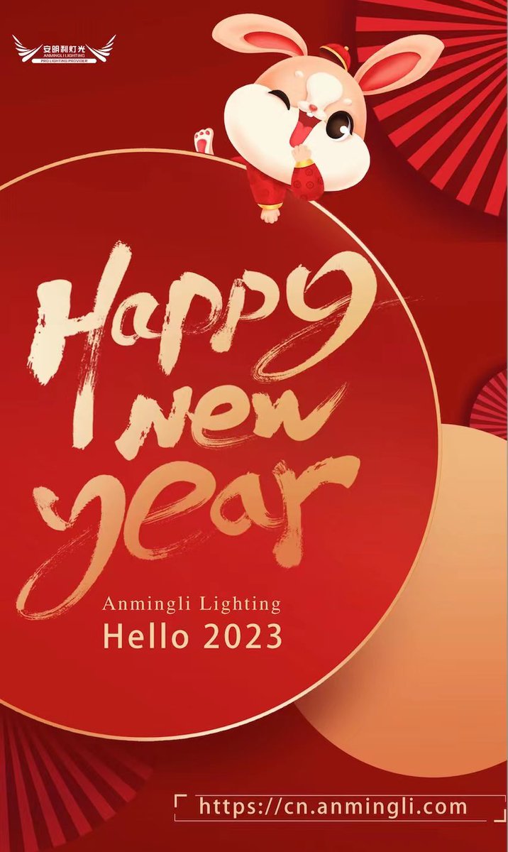 AmlLedLighting's tweet image. Hello 2023 
Anmingli Lighting Wishing you a sparkling New Year and bright happy New Year！ Happy New Year！

Anmingli Stage Lighting®

#showlighting#stagelighting#movingheadlights#stagelightingmanufacturers#movingbeamspotwash#lightshow#anminglistagelighting#anminglilighting