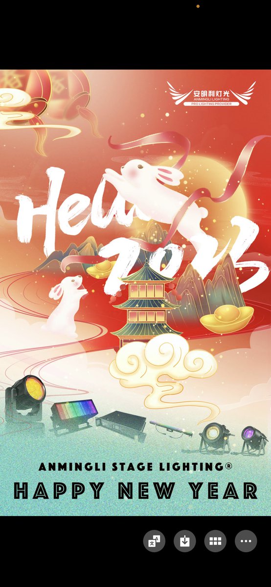 AmlLedLighting's tweet image. Hello 2023 
Anmingli Lighting Wishing you a sparkling New Year and bright happy New Year！ Happy New Year！

Anmingli Stage Lighting®

#showlighting#stagelighting#movingheadlights#stagelightingmanufacturers#movingbeamspotwash#lightshow#anminglistagelighting#anminglilighting