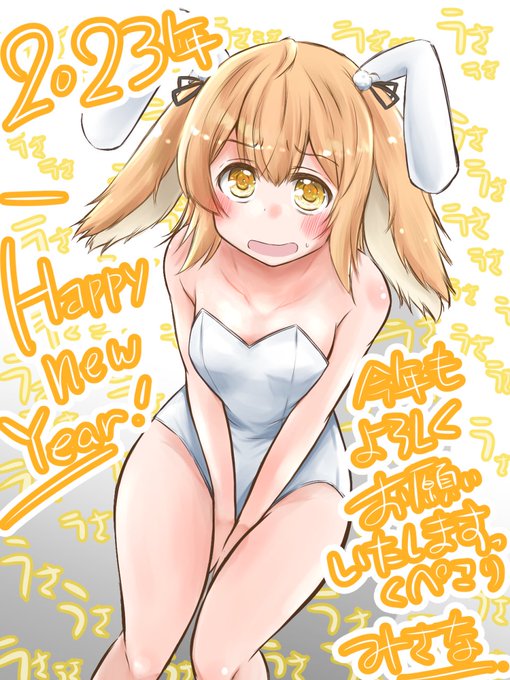 ใใใพใใฆใใใงใจใใใใใพใใฃ!
ไปๅนดใใใใใใ้กใใใใใพใใฃ(ใบใใใฃ
(ใใใใใใใใใใใใใใใใใใใใใใใใใใใใใใใใใใใใใใใใใใใใใใใใใใใใใใใใใใใใใใใใใใใใใใใใใใใใใใใใใใใใใใใใใใใใใใใใใใใใใฃ