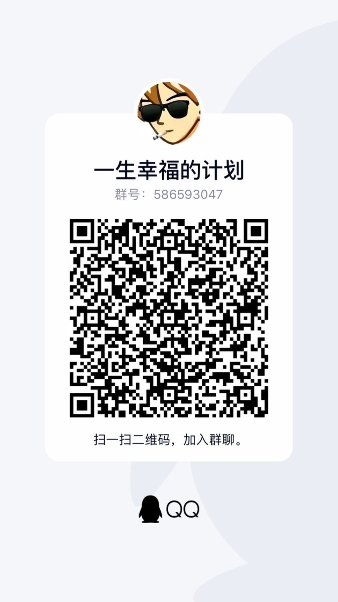fngho17's tweet photo. @Michell29579637 免费看 https://t.co/vWUkYhx9Do