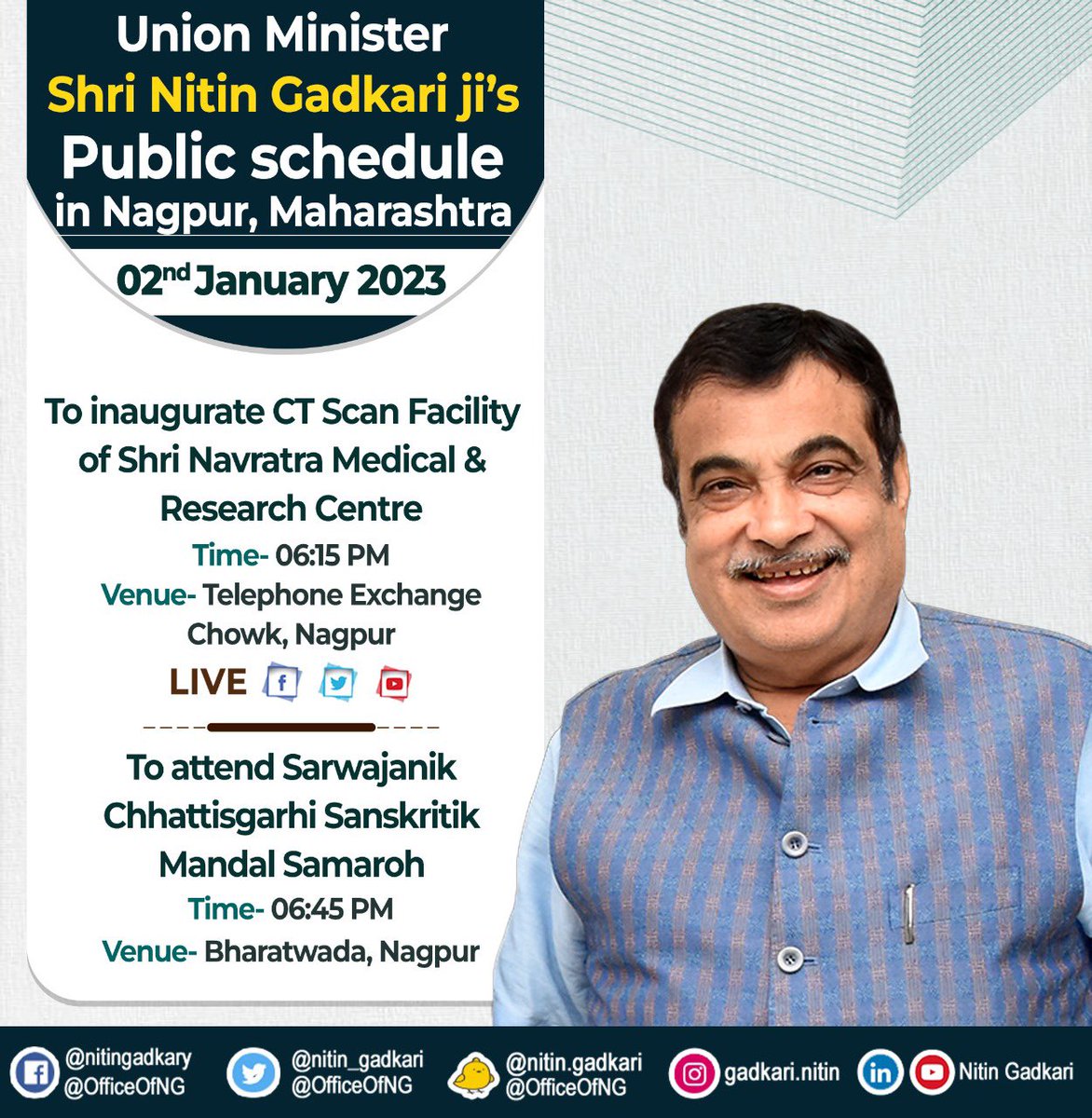 OfficeOfNG's tweet image. Union Minister Shri @nitin_gadkari Ji&apos;s public schedule for 2nd January 2023.