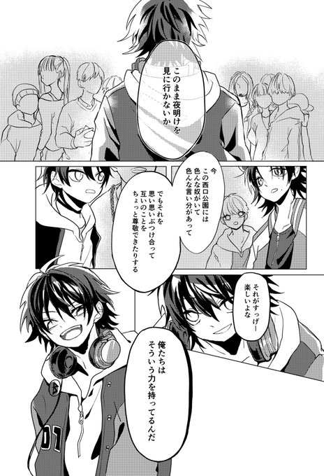 ⑤ 