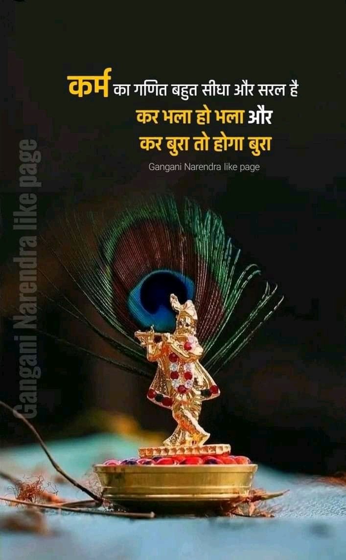 DeepmalaRathour's tweet photo. https://t.co/VShrs8fNw7