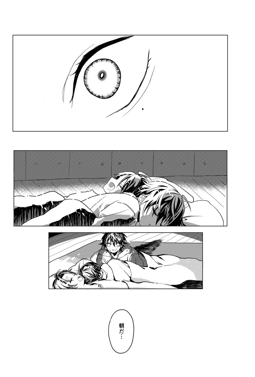 ⑦ 