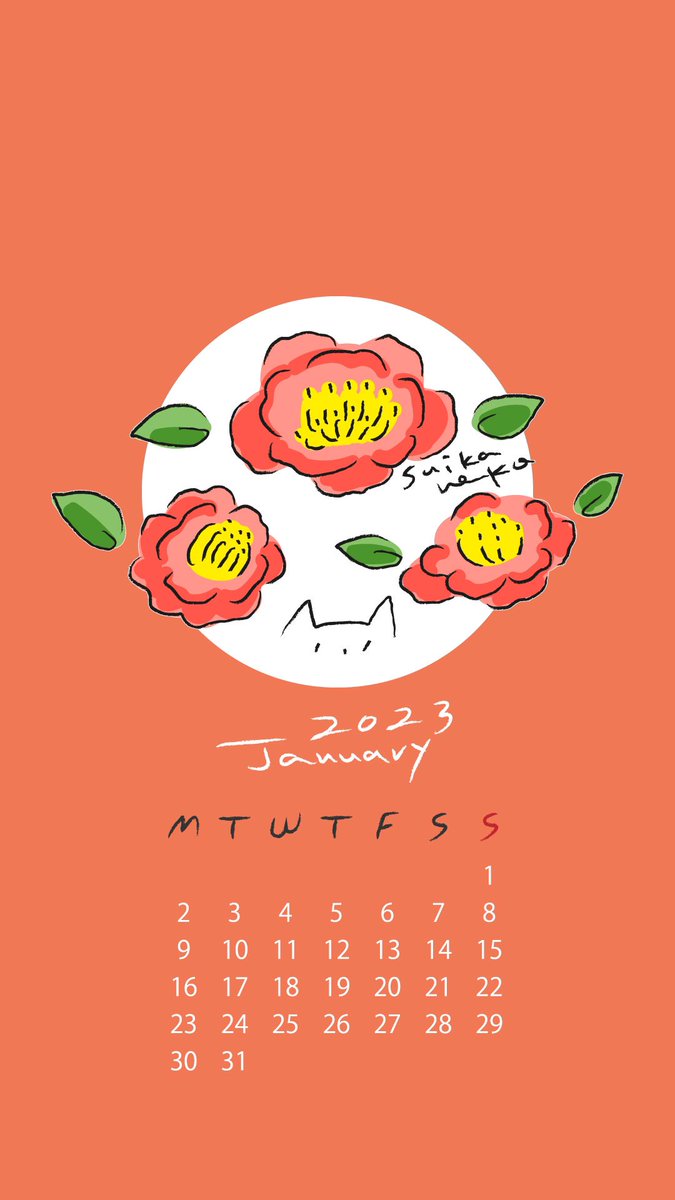 カレンダー のイラスト マンガ作品 10 000 件以上 Twoucan