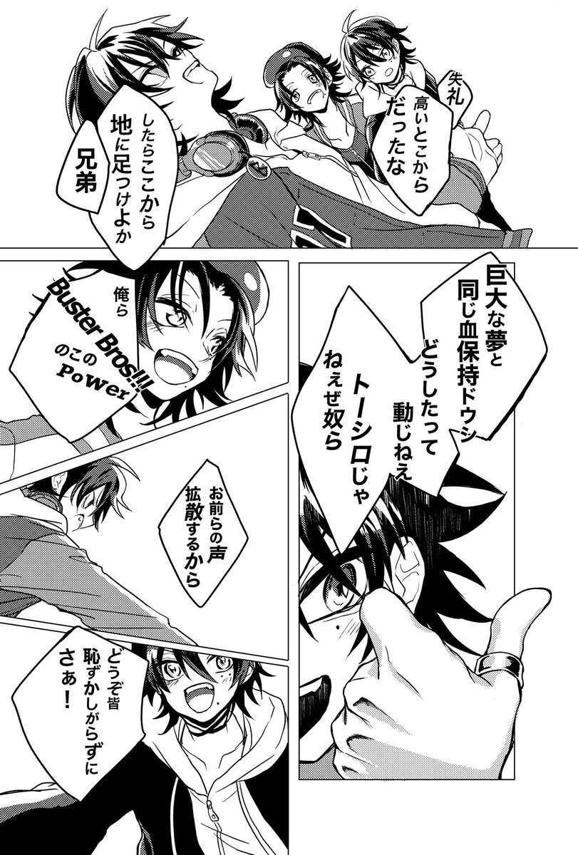 ⑩ 