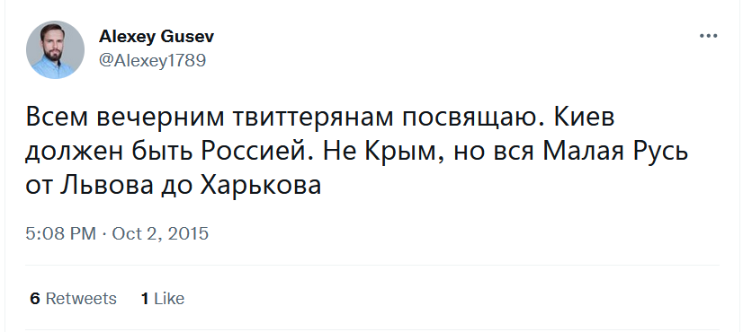 Hey <a href="/QMUL/">Queen Mary University of London</a>, the guy on the screenshot claim to be your employee, while he demonstrate unhinged fascism towards Ukraine, and praise occupation of Crimea, could you look into it?