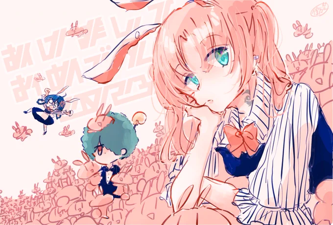 あけましておめでとう#だいだいらすと#世界南々海え#描き真柴 