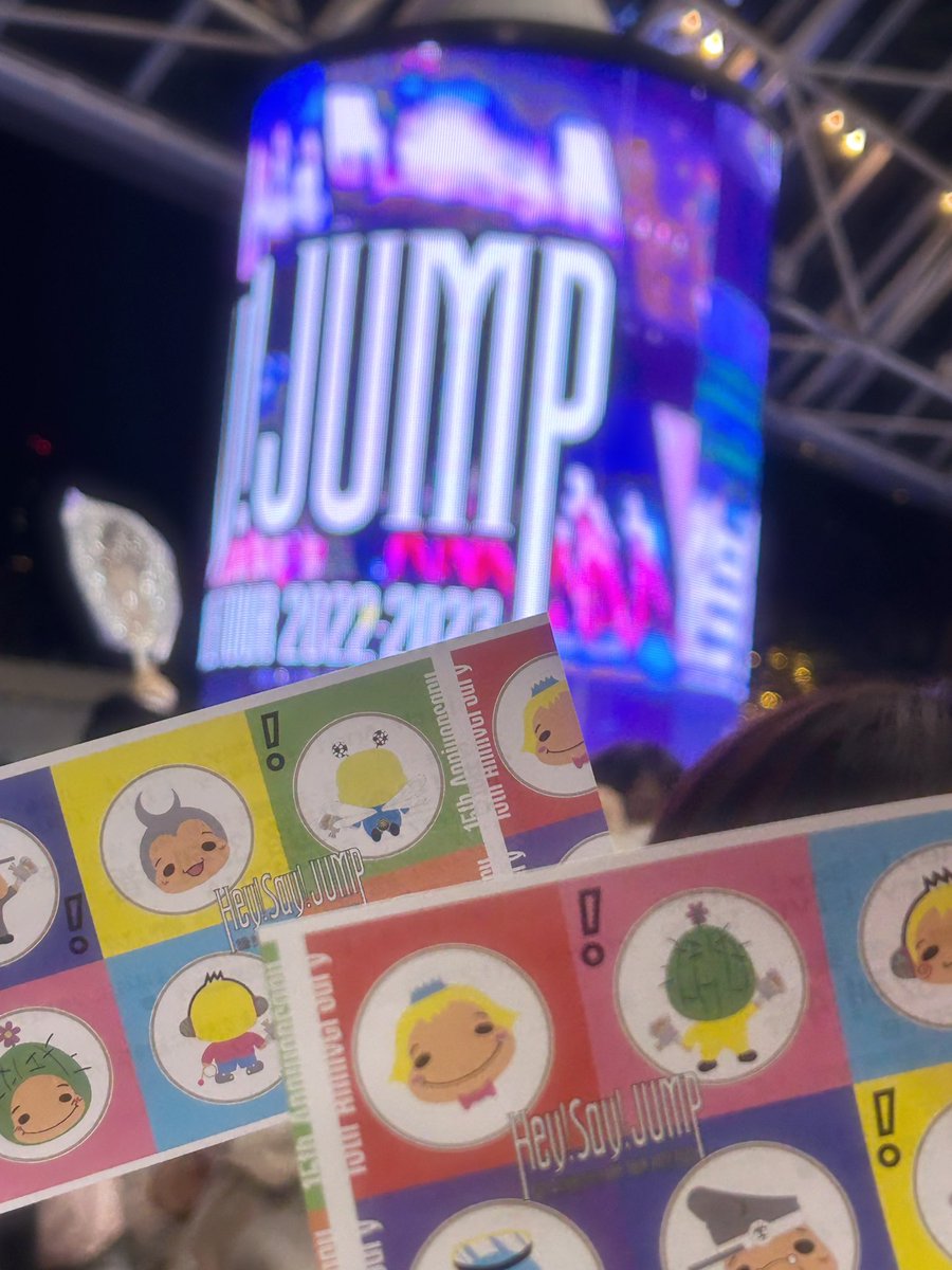 _05hn's tweet photo. 年明け早々たくさん幸せ貰いました😸💕
また会いに行くから待っててね^_−♡ https://t.co/iT2exwsGDz