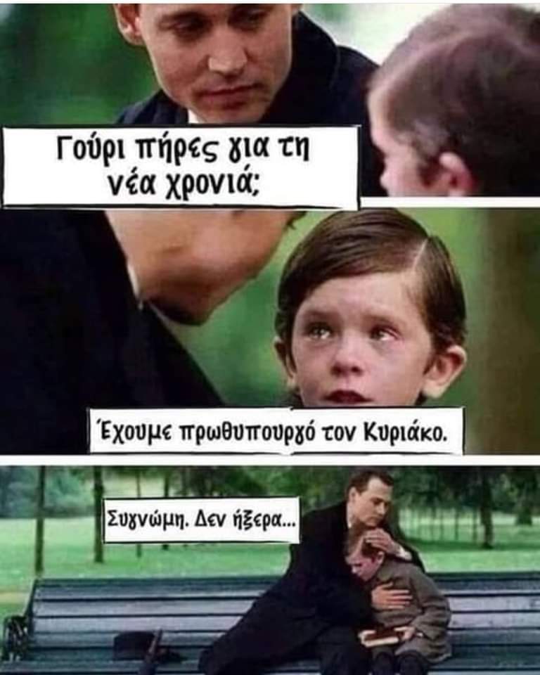 FlZhc_XWAAAqQZ3