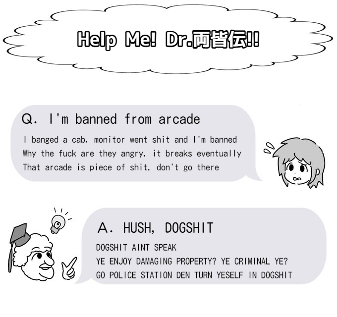 nin.iwsk(ゲーム×スポーツ科学) tweet media