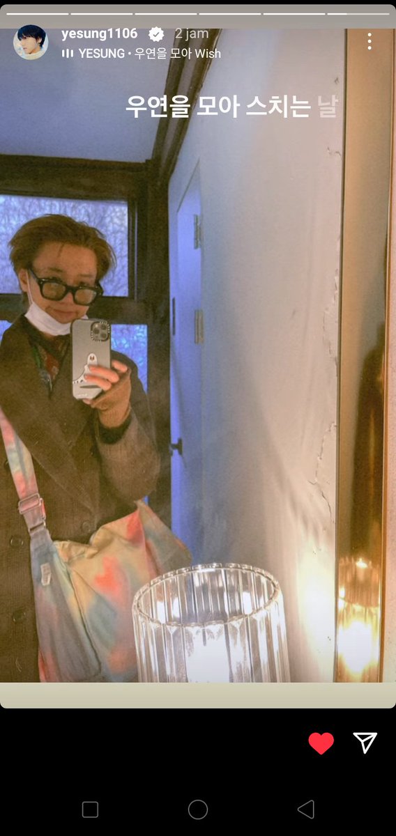 Oppa hari ini berjalan dengan baik? Kita mengawali tahun 2023 ini dengan baik ^^ Mungkin oppa belum mau berinteraksi dulu tidak apa-apa aku mengerti besok hari senin semangat untuk kita sayang 🤗 이 노래 처럼 세상 어디에 있건 건강하길
만나는 그 날까지 안녕
open.spotify.com/track/0lYskiaN…