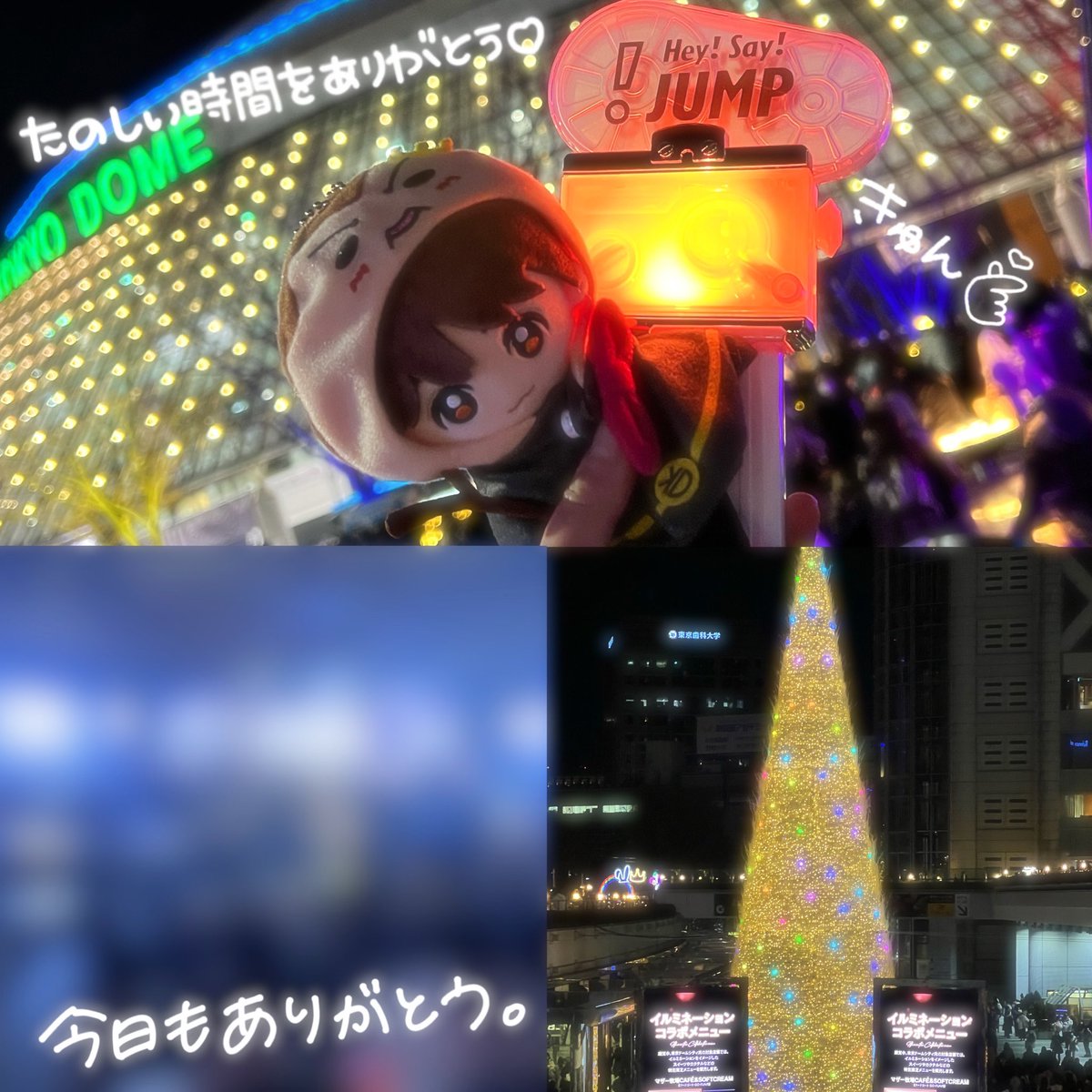 arsr_1530's tweet photo. ＊01.01 JUMP 15th Anniversary＊

2回目の有岡くんに会ってきた！
たくさん笑ってたくさんはしゃぎました。笑
メンバーとの絡みもあって、にやにやしてました。
やっぱり有岡くんは可愛くてかっこいいです。
セトリも最強でした。
楽しい時間と幸せな時間をありがとう！
JUMPの皆が大好きです。 https://t.co/tBTPwrsarw