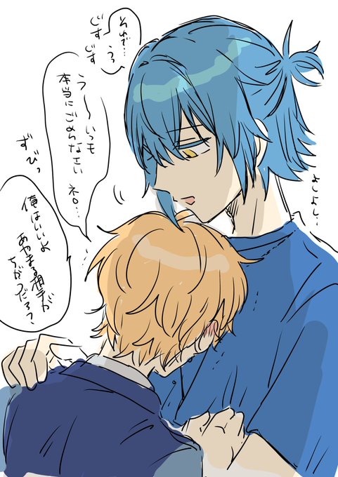 東の萌えのメモ
めちゃくちゃらくがき 