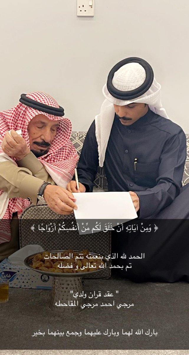 alkaaaaserr's tweet photo. https://t.co/ylkGN4JE1j
