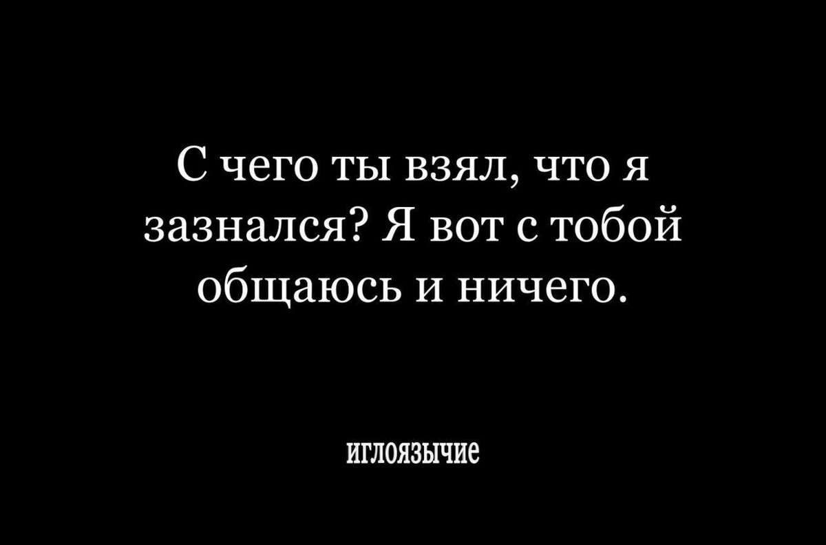че гуглит подросток (@idushevno) on Twitter photo 