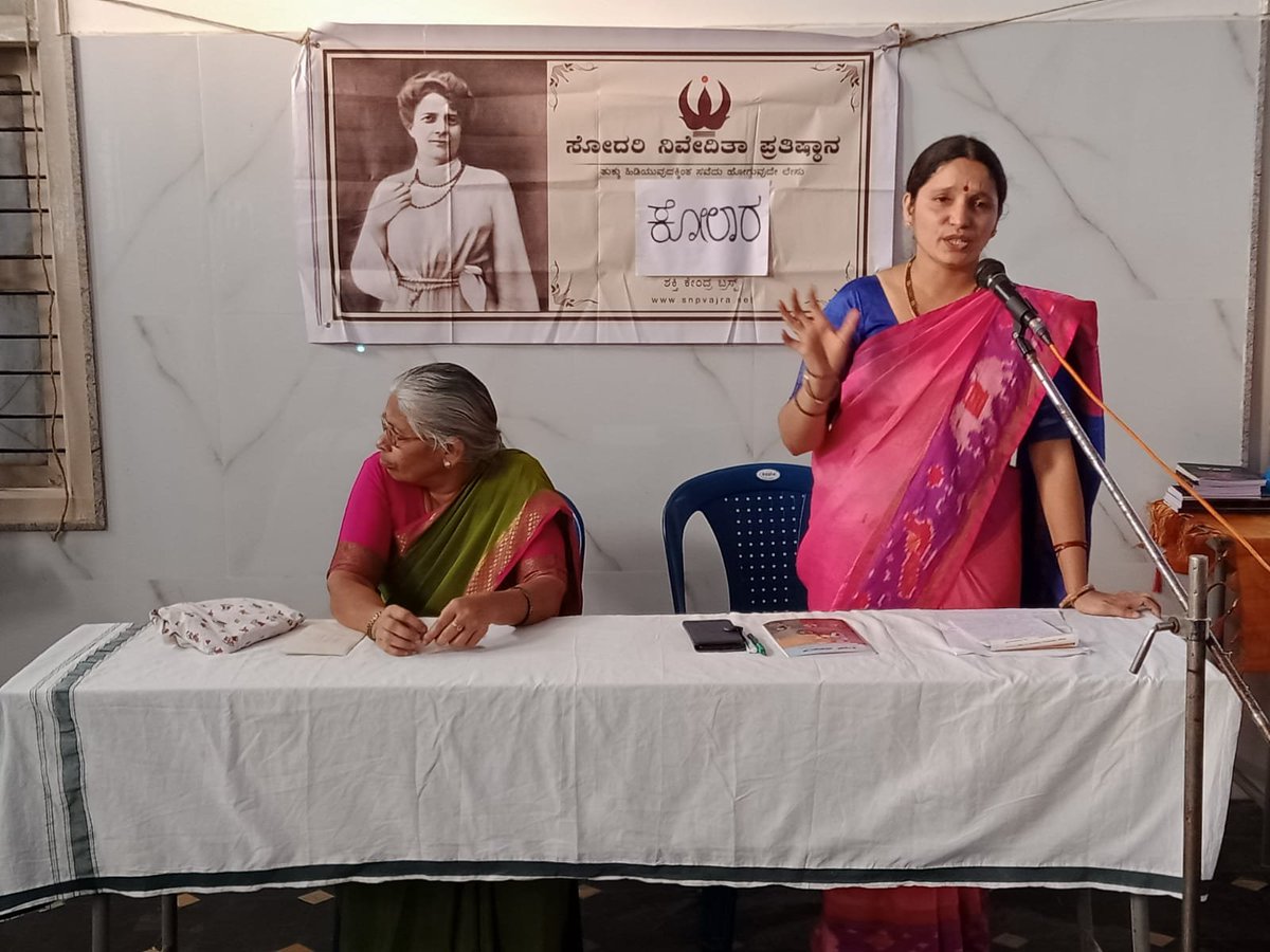 HJSKarnataka's tweet image. 👉Hindu girls need to do Dharmacharan to protect themselves from the conspiracy of &apos;Love Jihad&apos; ! - @bhavyarr, Coordinator, Ranaragini, Women&apos;s wing of @HinduJagrutiOrg

Exhibition organised by @snpkarnataka on Awareness about Love Jihad in Kolar Karnataka !

#JagoHindu
@astitvam