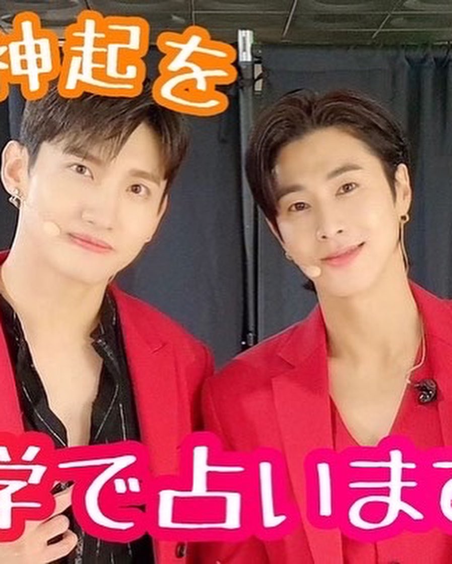 uranaiyakata's tweet image. 新年明けましておめでとうございます🌅🎍
Uranalist『🔮占:ウラナリスト』先生が
2023年を切ります✨

youtu.be/qyXlFkj4RdE

2022年を振り返る
youtu.be/gINkomIG9xA

【占リスト宝仁🔮】🕺✨
（Uranalist Houjin）
（🔮占:ウラナリスト　ホウジン）🕺✨

#btsv 
#bts 
#佐藤健公式line