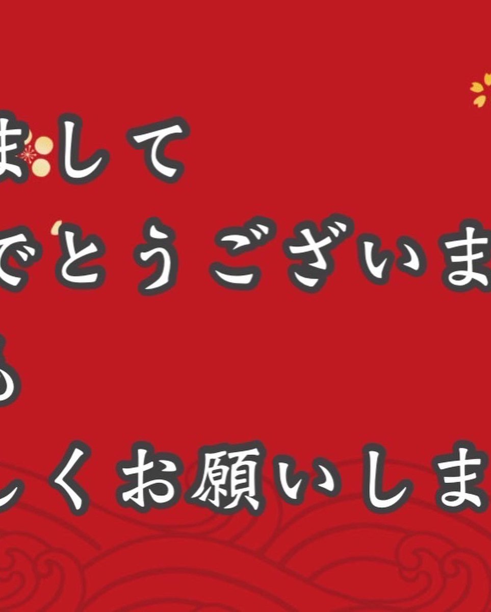 uranaiyakata's tweet image. 新年明けましておめでとうございます🌅🎍
Uranalist『🔮占:ウラナリスト』先生が
2023年を切ります✨

youtu.be/qyXlFkj4RdE

2022年を振り返る
youtu.be/gINkomIG9xA

【占リスト宝仁🔮】🕺✨
（Uranalist Houjin）
（🔮占:ウラナリスト　ホウジン）🕺✨

#btsv 
#bts 
#佐藤健公式line