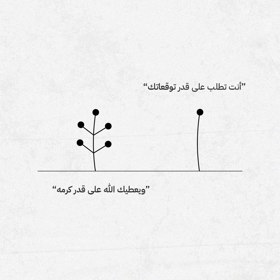 رسائل حُب tweet media