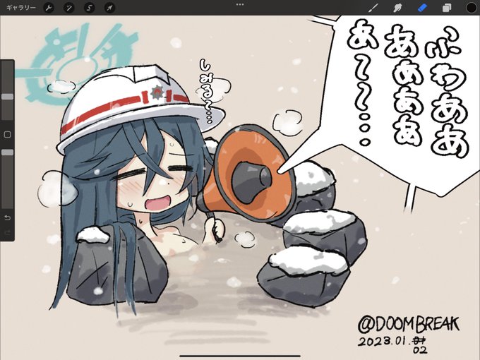 これをあけおめ絵とする!!!
今年もよろしくおねがいします🙇 