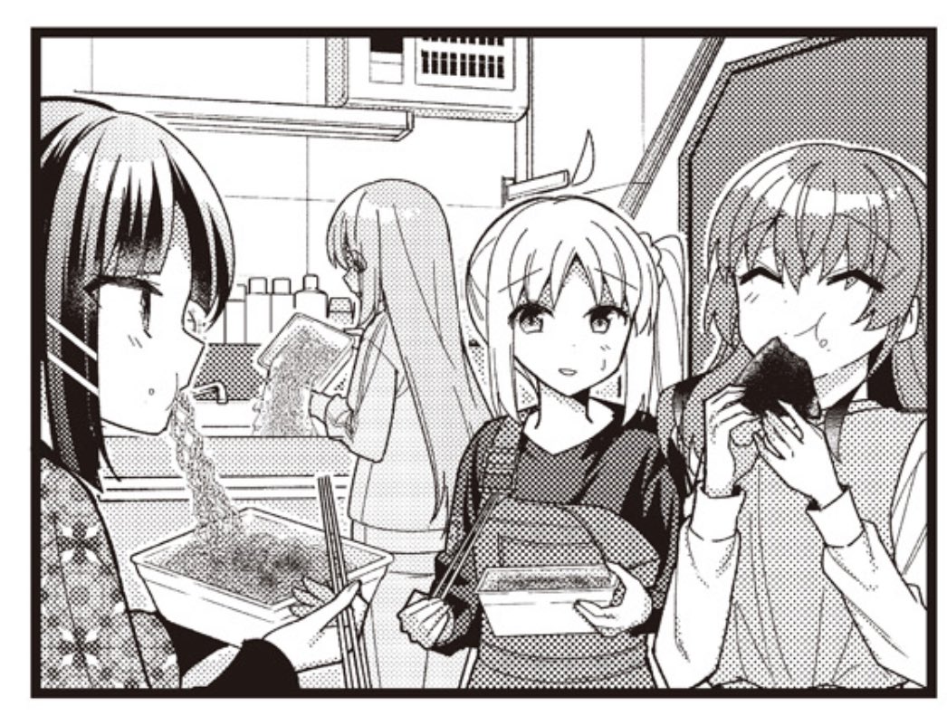 喜多ちゃん かわいい画像bot (@kitasukibot) on Twitter photo 