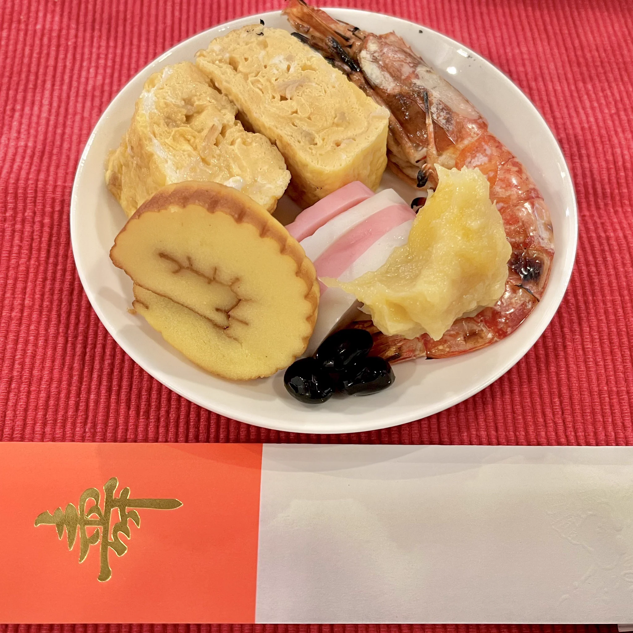 伊達巻きもっと食べればよかった  