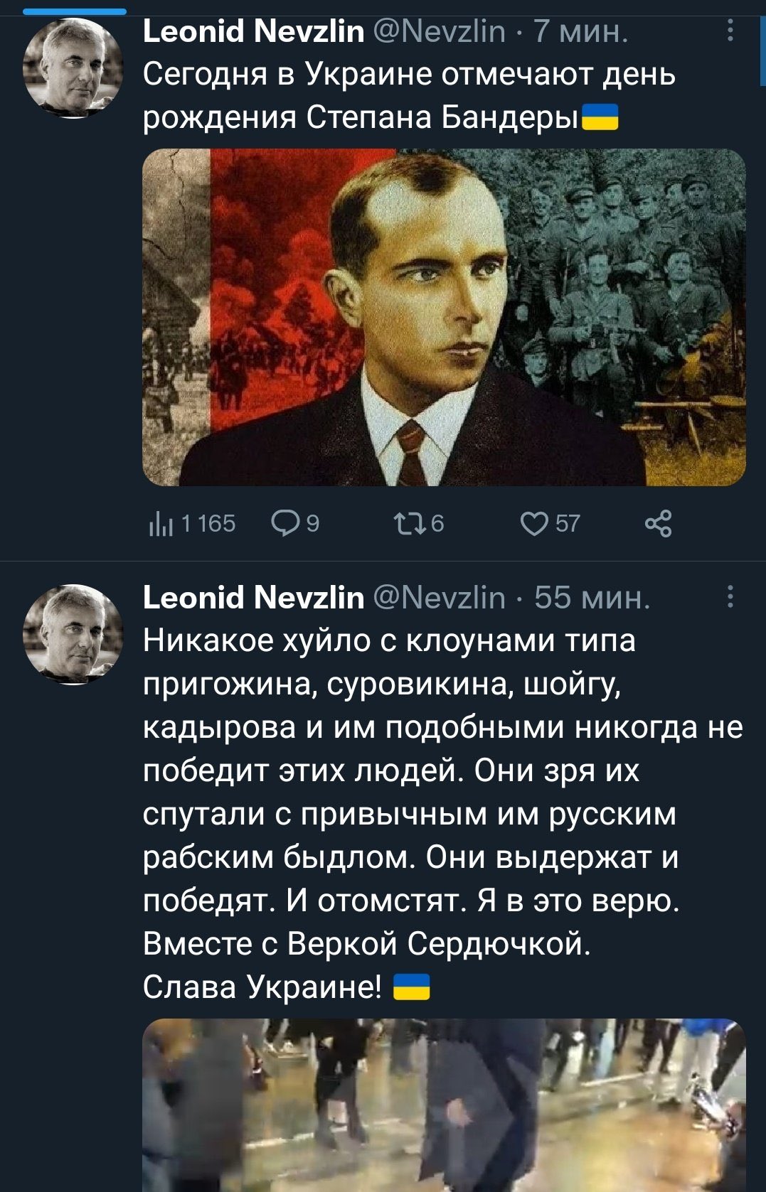Максим Кац on Twitter: "Что происходит когда российский еврей хочет ...