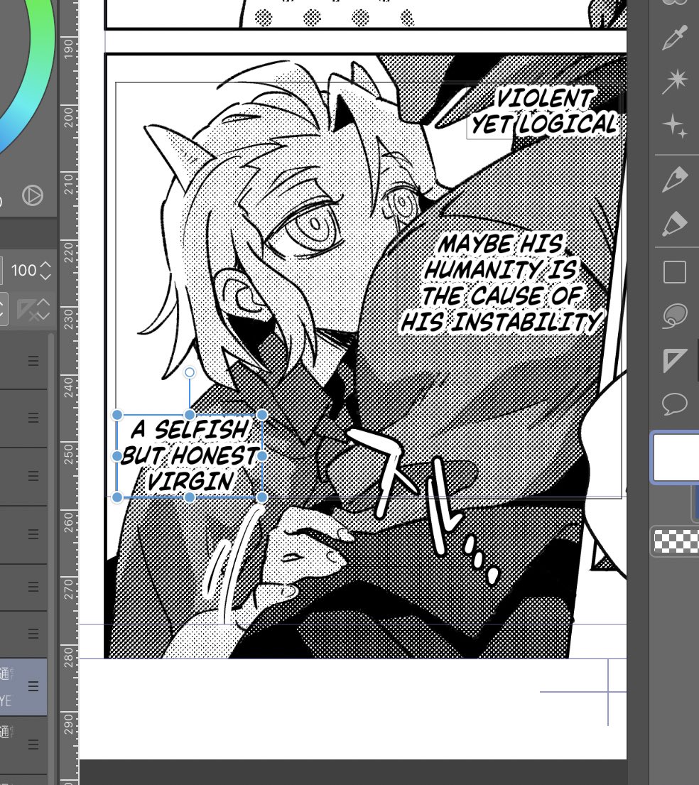 写植してるが英語の良さヒシヒシ感じてる… 