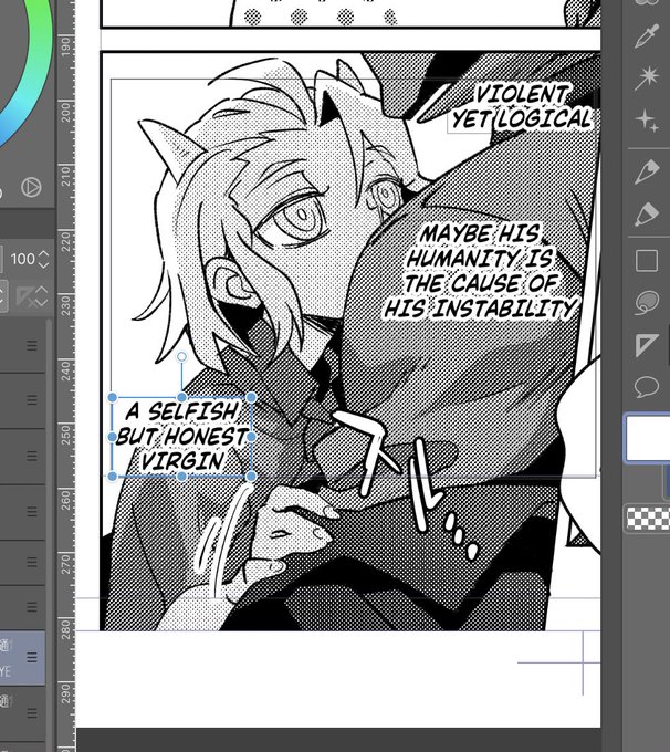 写植してるが英語の良さヒシヒシ感じてる… 