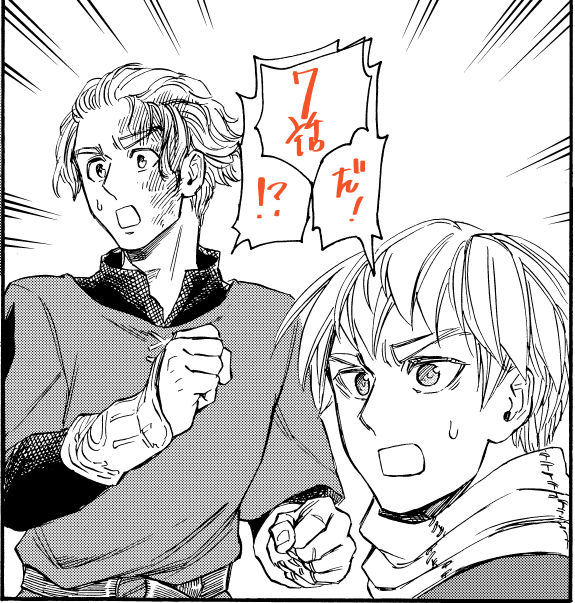 LINEマンガで7話後半、公開されました。
しかし正直7話は前後半27pまで一気読みで楽しんでいただきたい…
なのに自分は間違えて別のページ開いちゃって読めなくなりましたよアーア
一気読みしたい方は1/20(木)にCOMICリュウにて公開予定です!
#中世 #ヨーロッパ #歴史 #ラブコメ #漫画