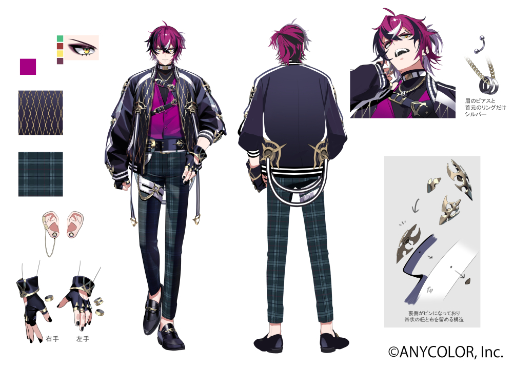 Doppio Dropscytheアクリルパネルドッピオ・ドロップサイト