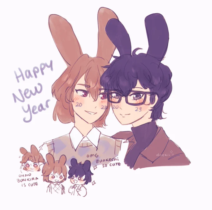 happy 2023#p5 #p5r #persona5 #akeshu #shuake #主明 