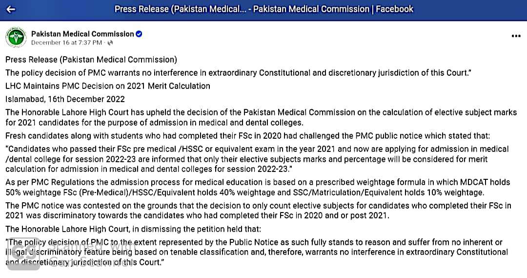 AryanPirkani's tweet photo. #usethecorrectmeritformula #justiceformdcatstudentsofbalochistan
#electivesforfsc2021notformdcat2021
 @IrfaanYousaf @pmc_org @A_Qadir_Patel 
@BUMHSOfficial
@AQuddusBizenjo
@SyedEhsanShahPk
@HealthDepartme5
@cs_balochistan
@Mahdembaloch1
@Senator_Baloch
@LoveBizenjo143 https://t.co/fjAjLm7bsX
