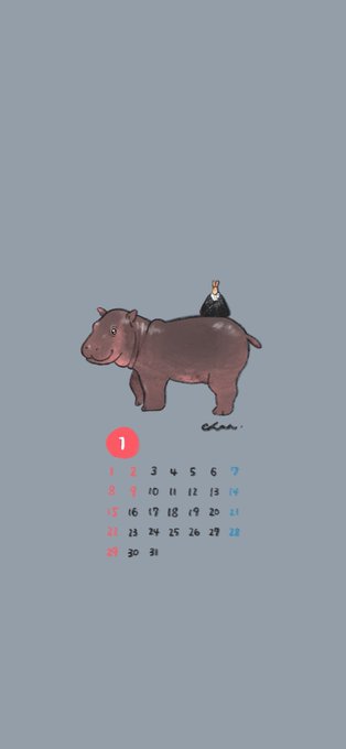赤ちゃんカバと天むすの1月カレンダー待ち受けにどうぞ 